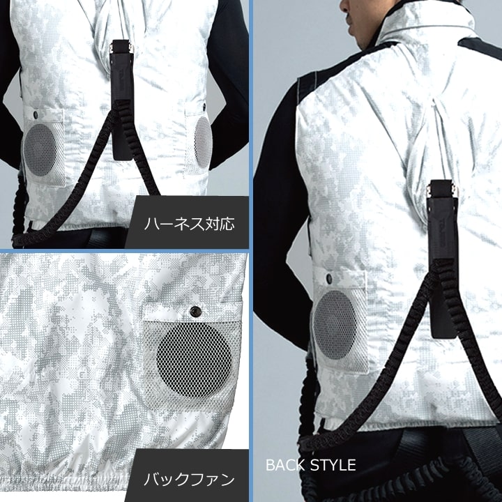 即日発送】【28V】空調服 ベスト バックファン Z-DRAGON 74150