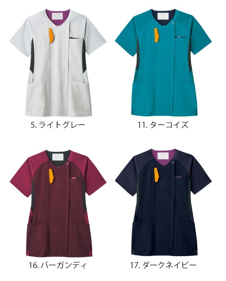 スクラブ ジップスクラブ フォーク 7094SC 半袖 女性用 レディース ストレッチ 医療 医師 薬剤師 医療用 白衣 看護師 介護 病院 ナース FOLK 透け防止 紫外線防止 動きやすい ネイビー【送料無料】