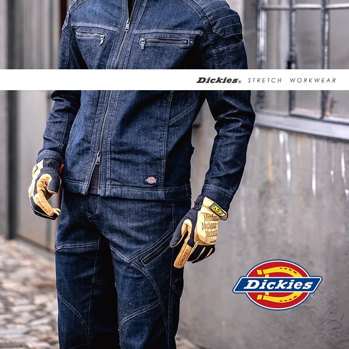 ディッキーズ 作業服 デニム ジャンバー ストレッチデニム カーゴ