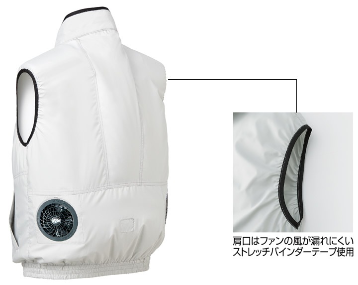 即日発送】空調作業服 ベスト バッテリー＆ファンセット クロダルマ