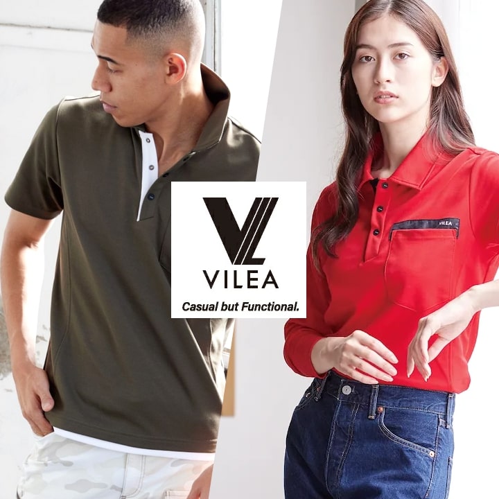 ポロシャツ 長袖 メンズ 吸汗速乾 通気性 綿生地 メッシュ DRY ドライ 501 VILEA シンプル 春夏 作業着 作業服 ユニフォーム チーム 鳳皇 村上被服 HOOH 6L