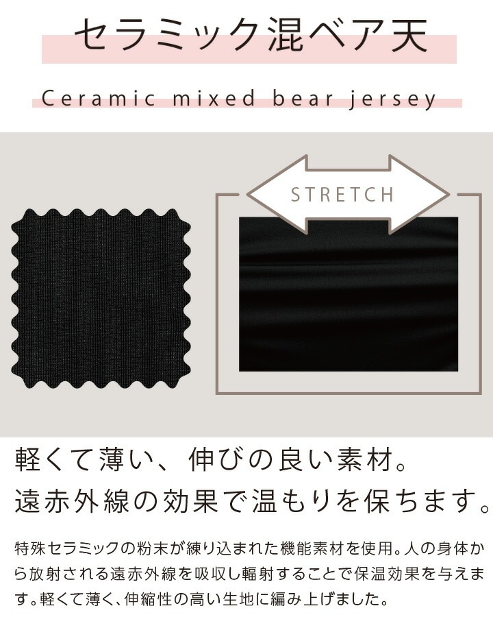 リカバリーインナーパンツ 男女兼用 unite UN-0411 アンダーパンツ レギンス タイツ 吸汗速乾 インナーウェア メンズ レディース 医療用 白衣 看護師 クリニック 病院 ストレッチ オールシーズン ユナイト 【送料無料】