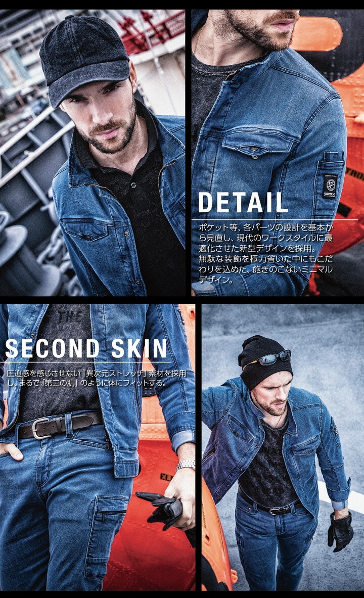 マーリエパーエフデ【19号】ペプラムデニムブルゾン マーリエパーエフデ【19号】ペプラムデニムブルゾン