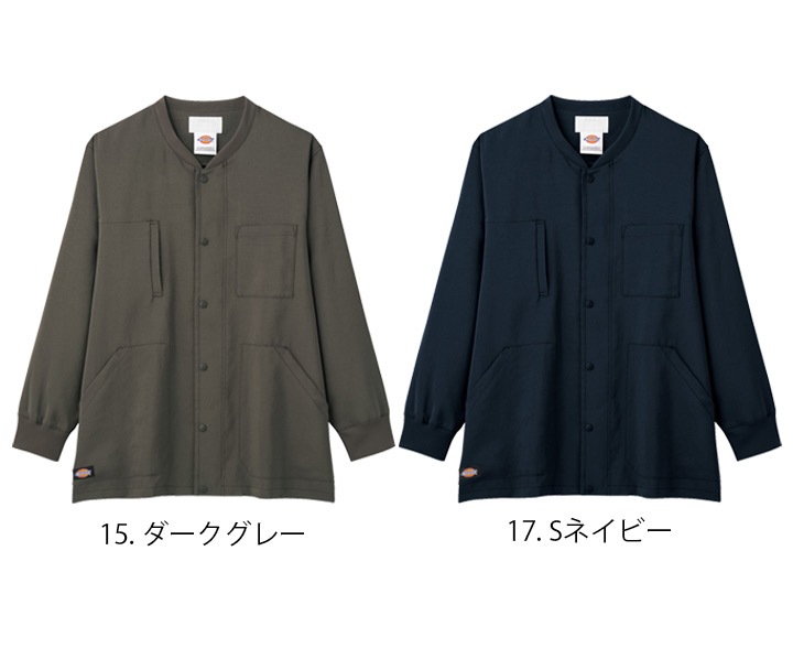 ブルゾン ディッキーズ 9006sc 男女兼用 メンズ レディース ドクター