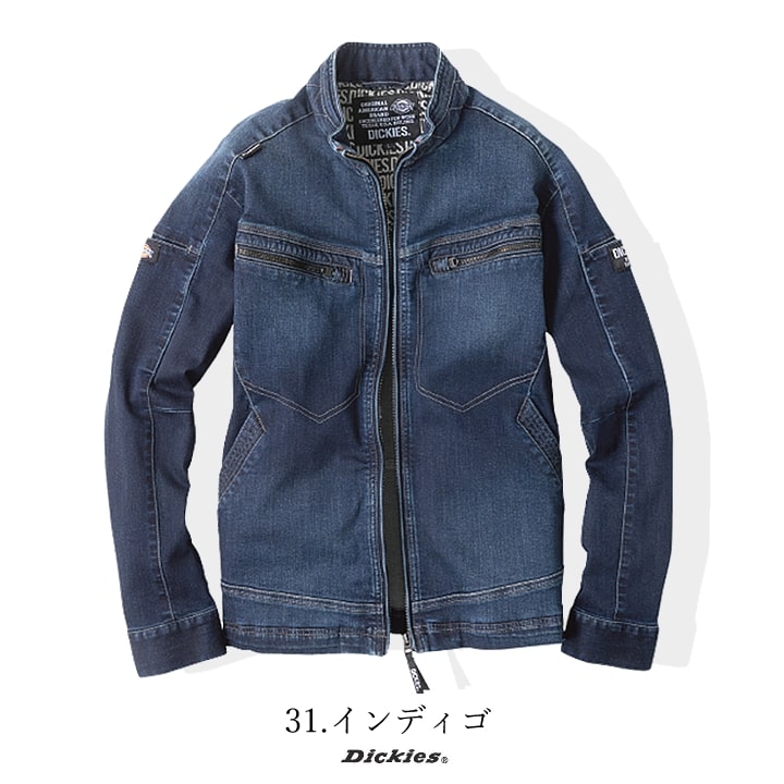 ディッキーズ 作業服 ジャンバー ストレッチ シルキーデニム 長袖