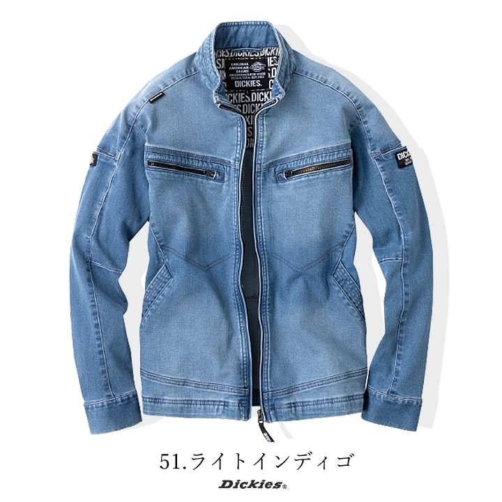 ディッキーズ 作業服 ジャンバー ワークウェア ストレッチ シルキー