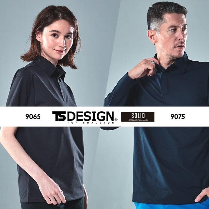 TSデザイン 半袖ポロシャツ 男女兼用 9065 吸汗速乾 ストレッチ 消臭 UVカット 春夏 静電気ケア 作業服 作業着