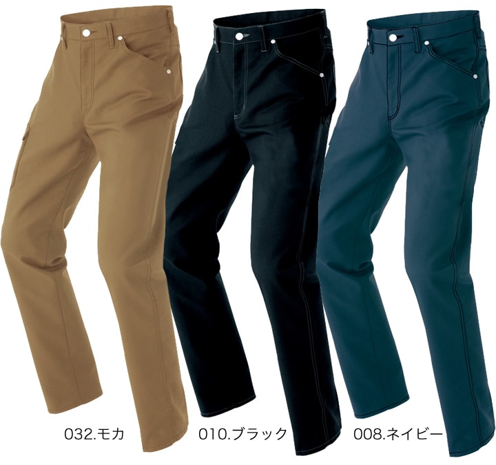 ラングラー 作業着 ノータックワークパンツ AZ-64220 ズボン