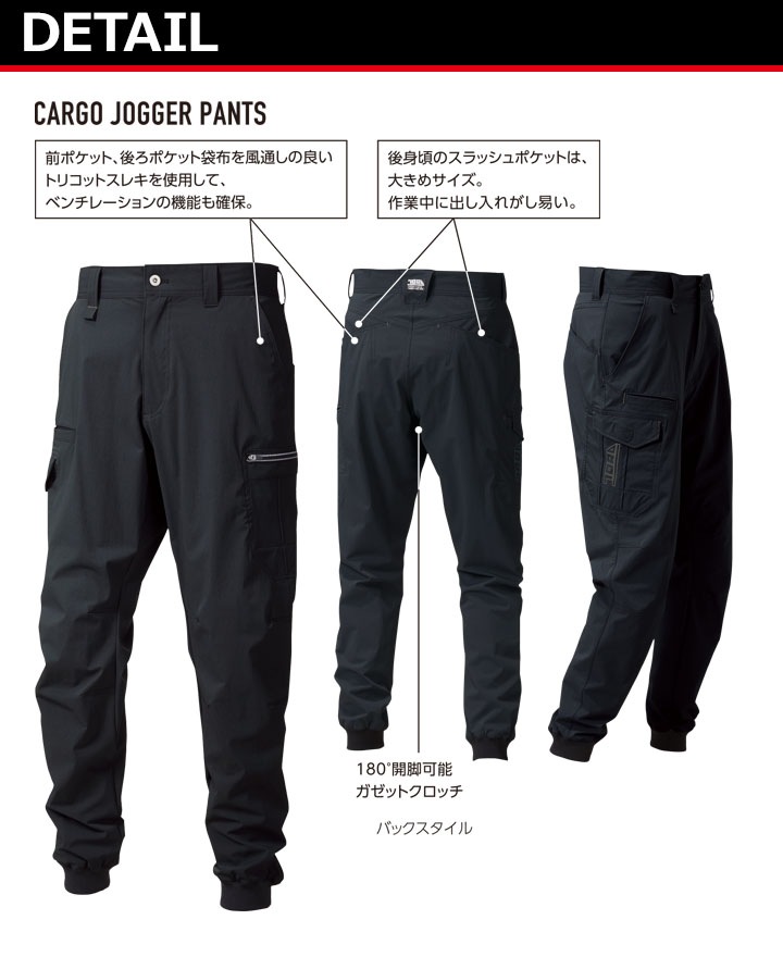 【完売品セット】LOCAL GOLF モックネック＆ジョガーパンツセット 完売品セット】LOCAL GOLF モックネック＆ジョガーパンツセット