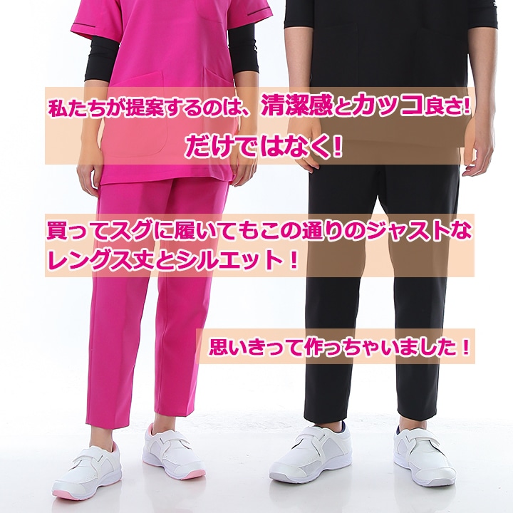 ニッシーさん専用　ミズノ 同志社ラグビー ピステ　上下セット、 ラグビーパンツ 楽天市場】ミズノ ピステ 上下の通販