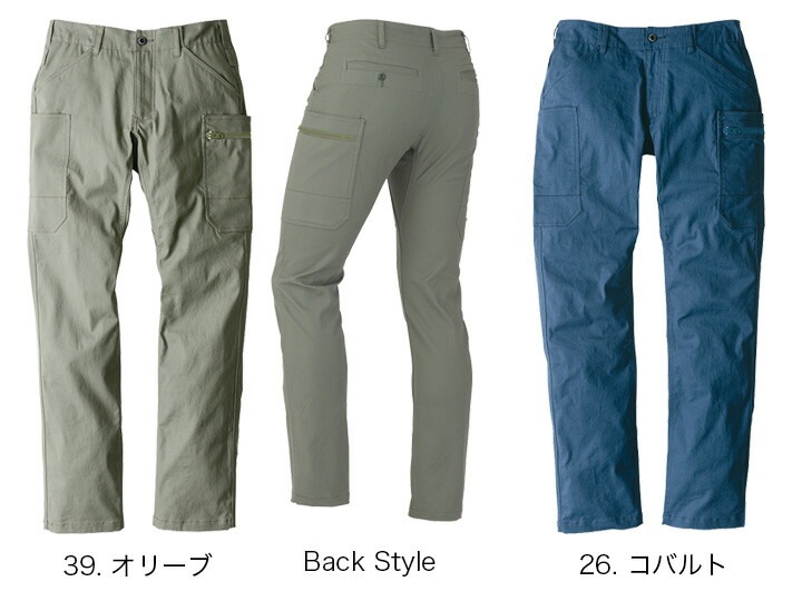 coco 中古 ジーフォア G/FORE メンズ パンツ 88cm グレー系 ストレッチ シンプル coco 中古 ジーフォア G/FORE メンズ パンツ 88cm グレー系