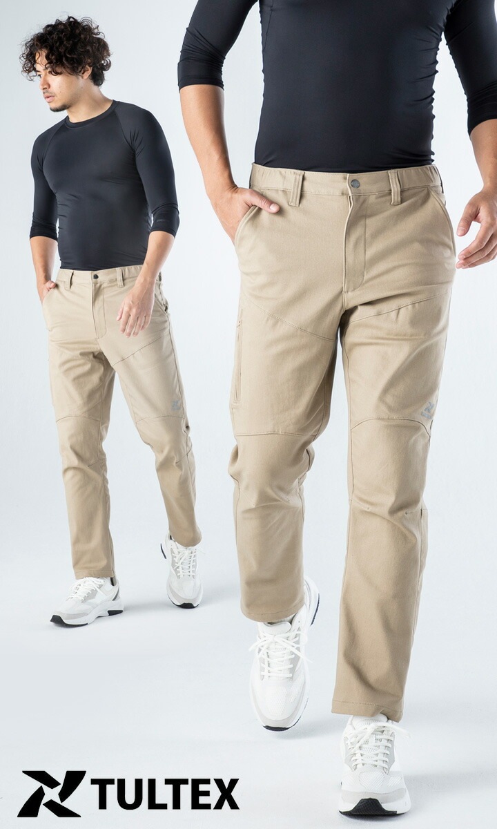 TULTEX 防寒ズボンMサイズ　2着 楽天市場】タルテックス レディース防水防寒パンツ 24599 TULTEX