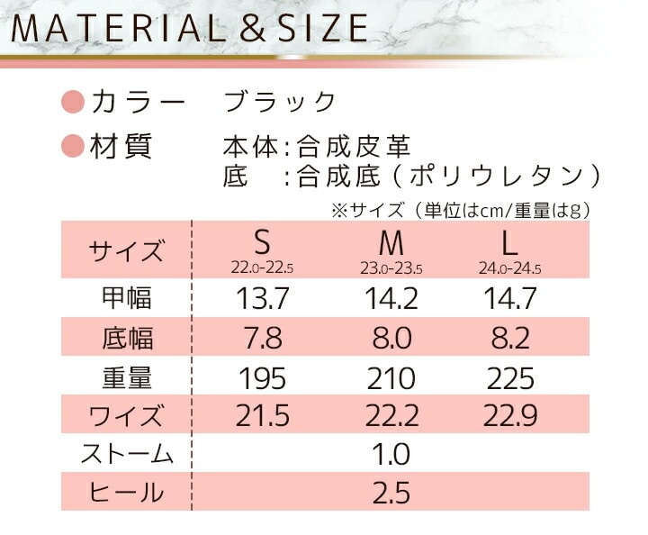 リゲッタ パンプス ストラップサンダル 医療用 靴 病院 クリニック オフィス Regeta RW-0025 痛くない 疲れにくい 歩きやすい 柔らかい 軽いホワイト ブラック事務 リゲッタパンプス 黒 リゲッタ ヒールなし 軽量 靴 オフィス Regeta