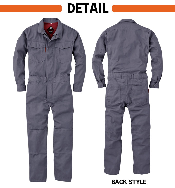 グレースエンジニア 長袖つなぎ 綿100％ GE-302 農作業 農業 酪農 作業