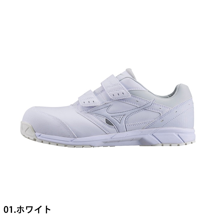 ミズノ 安全靴 限定色27センチ ミズノ(MIZUNO)の安全靴一覧－新作