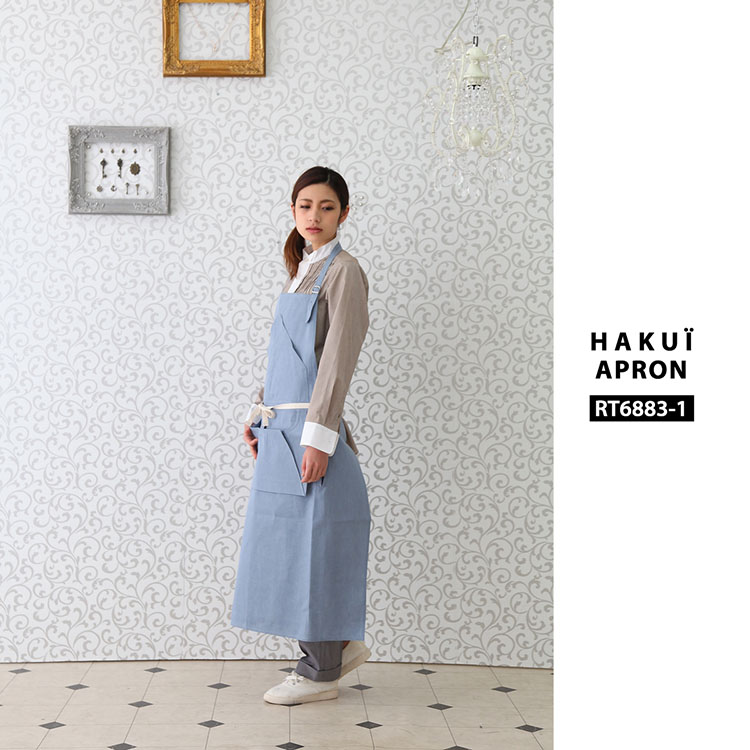 胸当てエプロン RT6883 HAKUI セブンユニフォーム メンズ