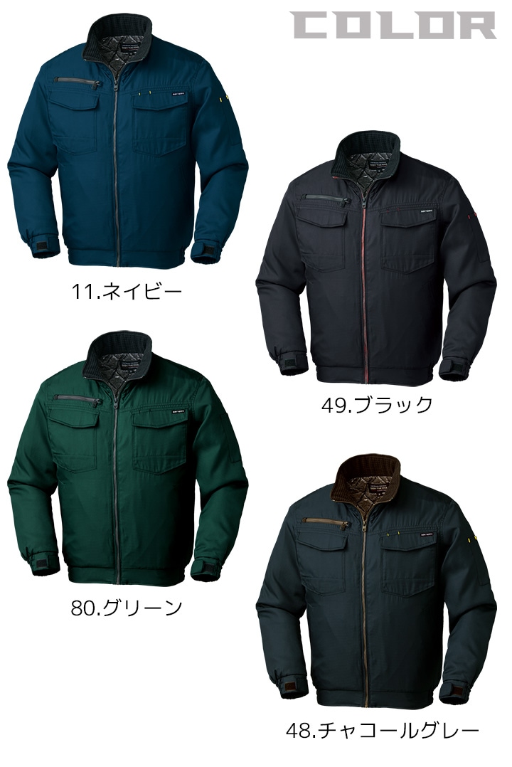 防寒ジャンパー 防寒着 54232 クロダルマ 保温 長袖 メンズ ジャケット