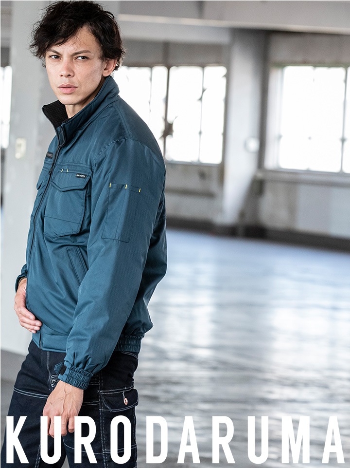 防寒ジャンパー 防寒着 54232 クロダルマ 保温 長袖 メンズ ジャケット