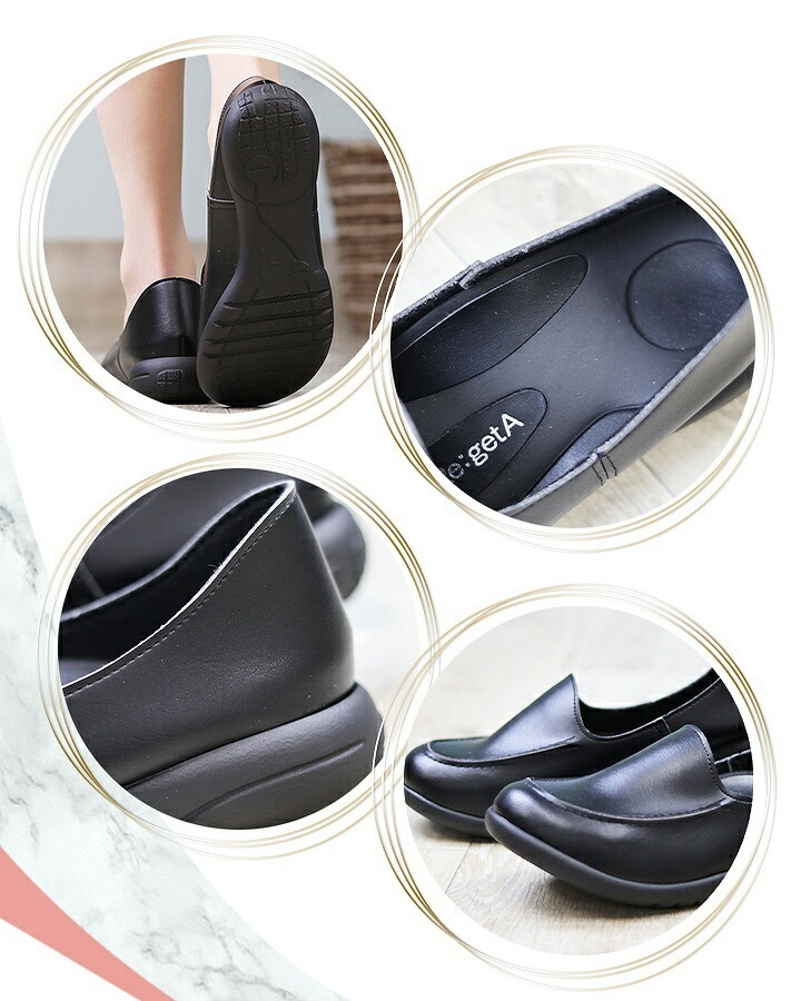 リゲッタ ワークシューズ 靴 ワークモカシューズ靴 オフィス 事務 痛くない 疲れにくい 歩きやすい ナース 医療 ホワイト ブラック 柔らかい 軽い RW-1008 Regeta らくらく 抗菌防臭