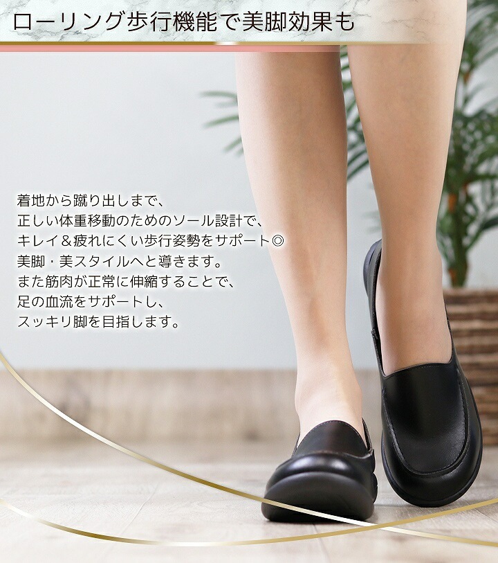 リゲッタ ワークシューズ 靴 ワークモカシューズ靴 オフィス 事務 痛くない 疲れにくい 歩きやすい ナース 医療 ホワイト ブラック 柔らかい 軽い RW-1008 Regeta らくらく 抗菌防臭