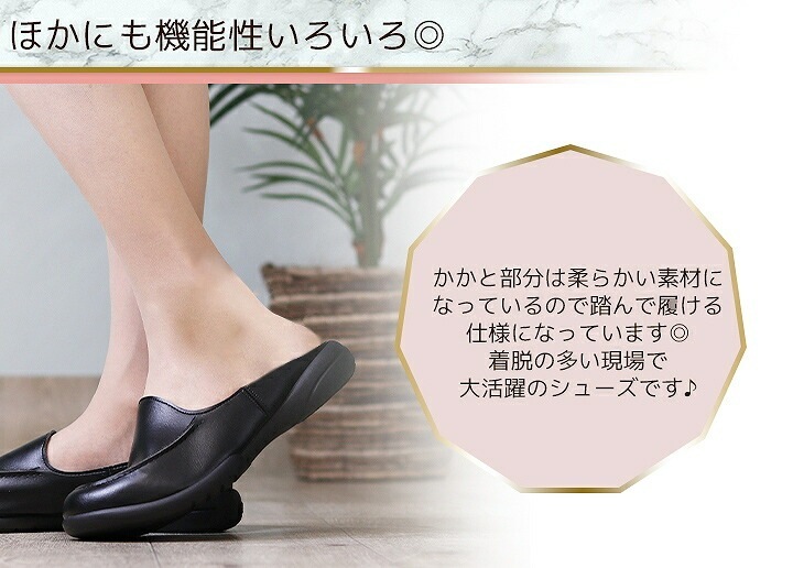 リゲッタ ワークシューズ 靴 ワークモカシューズ靴 オフィス 事務 痛くない 疲れにくい 歩きやすい ナース 医療 ホワイト ブラック 柔らかい 軽い RW-1008 Regeta らくらく 抗菌防臭