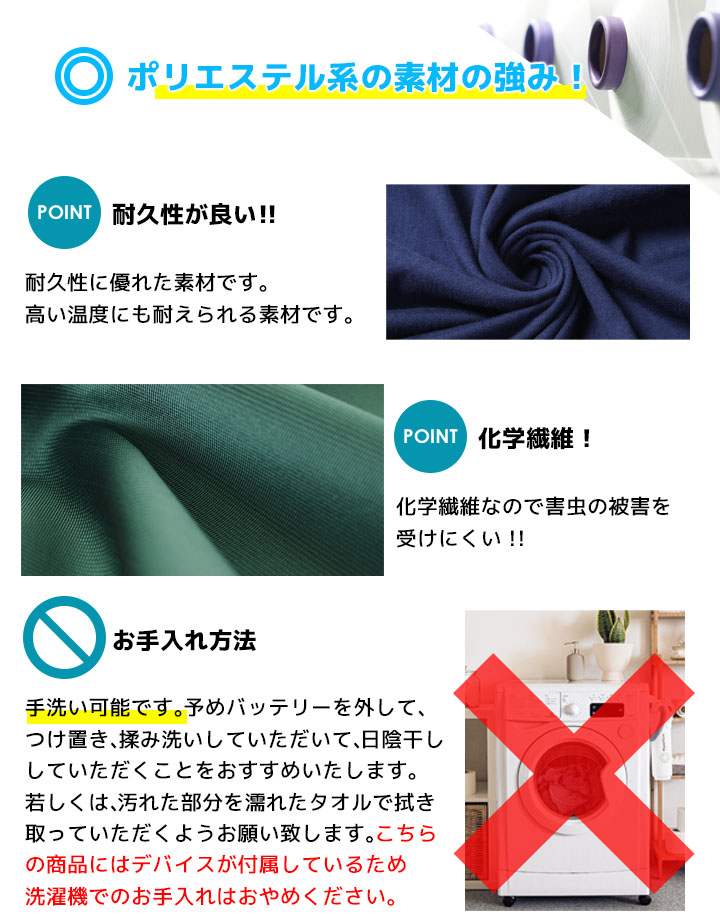 即日発送】【在庫処分】ヒートベスト 電熱ベスト バッテリー付き