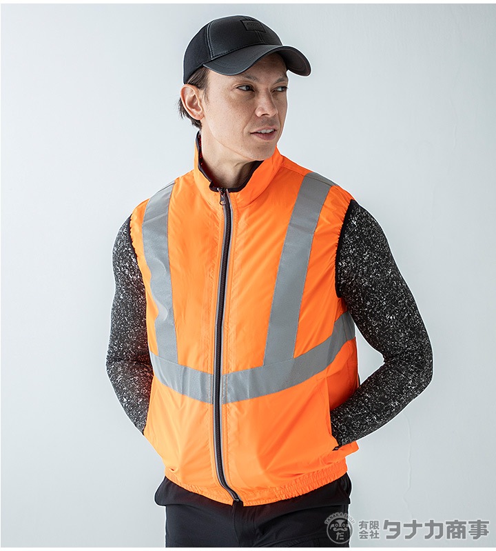 即日発送 在庫限り】空調作業服 ベスト 高視認反射ベスト 26868 服のみ