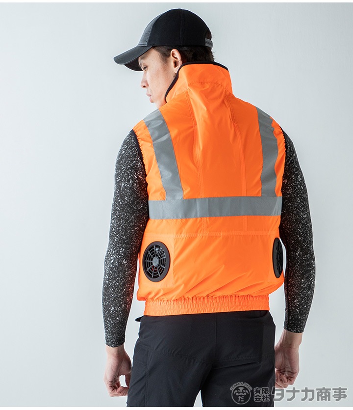 即日発送】空調作業服 ベスト 高視認反射ベスト 26868 【服のみ