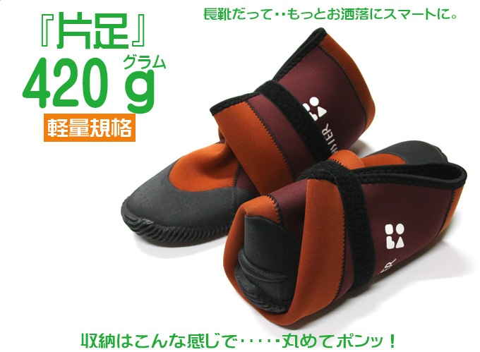 即日発送！　同梱可！　アトム　2620　テレビにも・・・!!!　長靴　グリーンマスター Ｌ 即日発送グリーンマスター 長靴 アトム 2620 ガーデニングシューズ