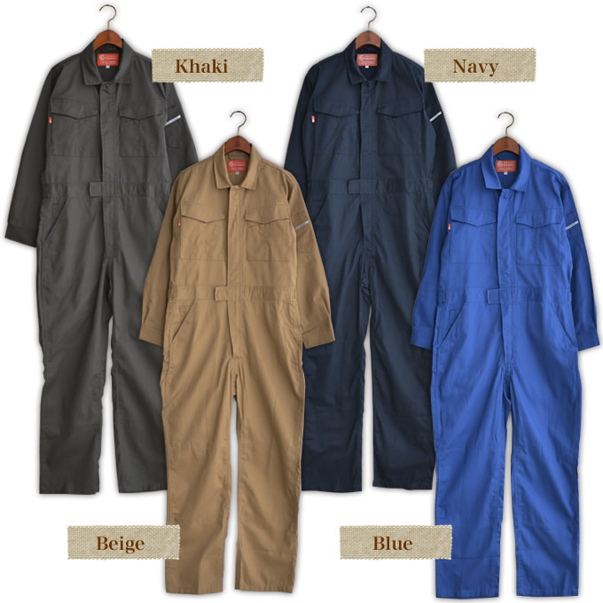 グレースエンジニア 長袖 つなぎ 綿100％ GE-912 農作業 農業 酪農