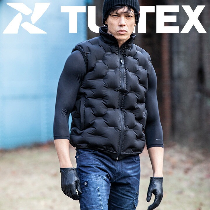 防寒着 ベスト エアー ポンプベスト 防寒服 TULTEX 11663 保温 軽量