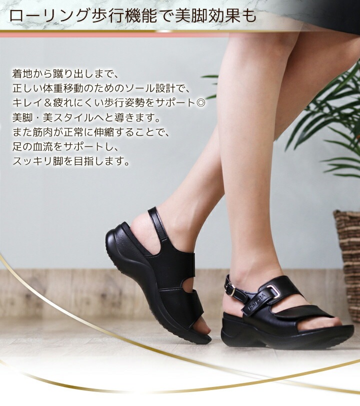 リゲッタ パンプス ナースシューズ 医療 クロスベルトパンプス リゲッタ RW-1001 医療用 靴 病院 クリニック 看護師 オフィス Regeta 痛くない 疲れにくい 歩きやすい 柔らかい 軽いホワイト ブラック事務 サンダルヒールストラップサンダル ナースサンダル