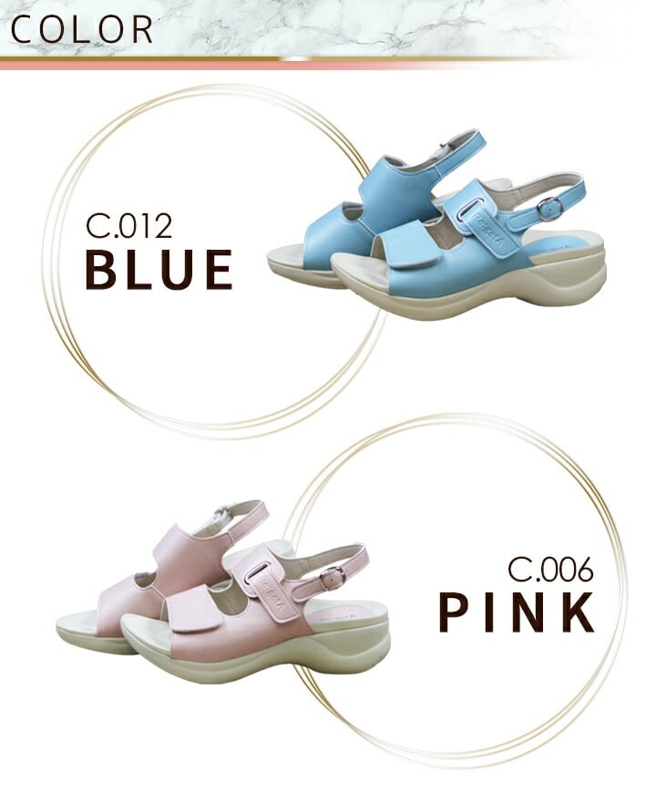 リゲッタ パンプス ナースシューズ 医療 クロスベルトパンプス リゲッタ RW-1001 医療用 靴 病院 クリニック 看護師 オフィス Regeta 痛くない 疲れにくい 歩きやすい 柔らかい 軽いホワイト ブラック事務 サンダルヒールストラップサンダル ナースサンダル