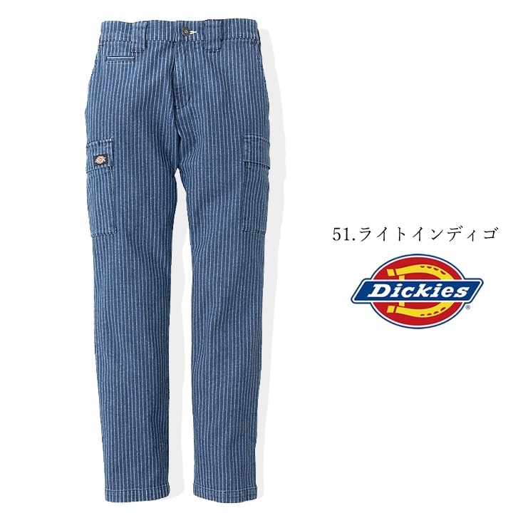 ディッキーズ ワークウェア カーゴパンツ 長袖ブルゾン D-695 Dickies