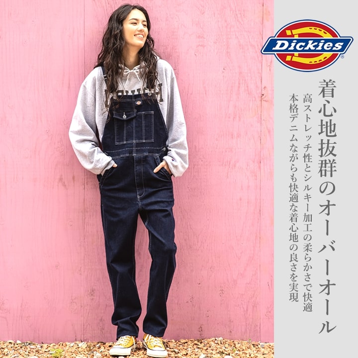 ディッキーズ オーバーオール ストレッチデニム サロペット D-689 作業服 作業着 Dickies オーバーオール 超ストレッチ シルキー加工 おしゃれ メンズ レディース アウトドア カジュアル 農作業 農業 酪農 整備 工場 ガーデニング