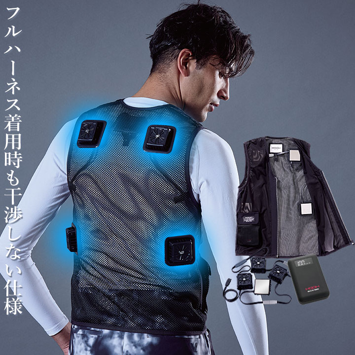 即日発送】ペルチェ ベスト フルセット【バッテリー付き】冷却