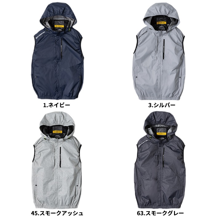 即日発送】空調服 2026年 ベスト サイドファン G-4039 服のみ