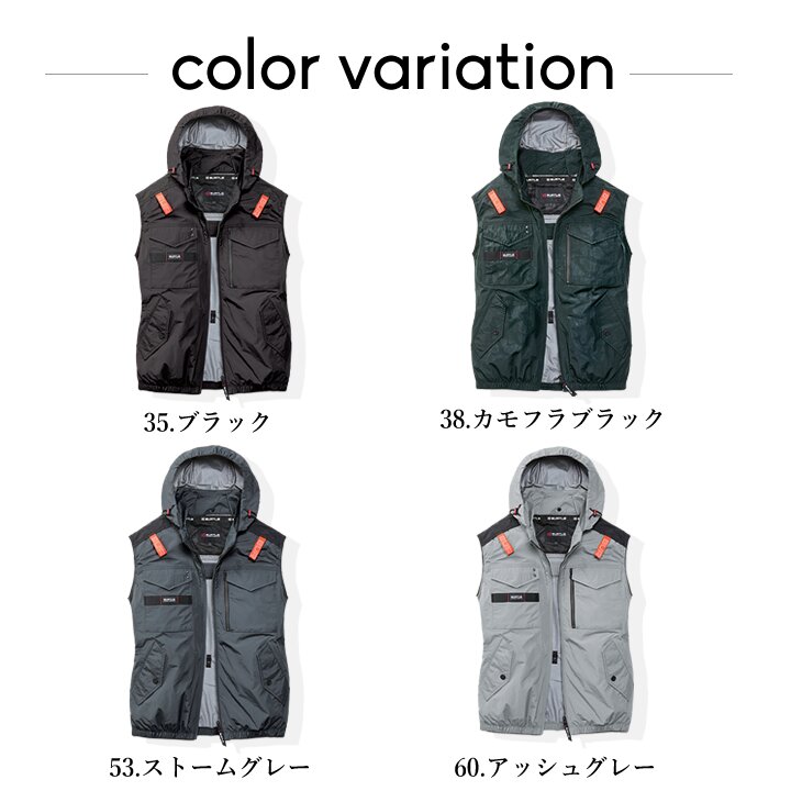 【即日発送】バートル 2026年 30V フルセット 空調 エアークラフト サイドバック ベスト AC1154 バッテリー＆ブラックファンセット AC10 AC10-1 フルハーネス対応 熱中症対策 軽量 遮熱 撥水 作業着 作業服 熱中症 空調作業服 ファン付きウェア