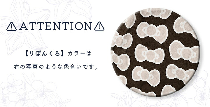 値引き処分価格】【即日発送】モンクワ Wガーゼ ヤッケ パンツ ハロー