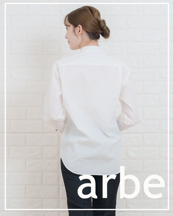 シャツ 長袖 スタンドカラー 立ち襟 男女兼用 ノーアイロン arbe