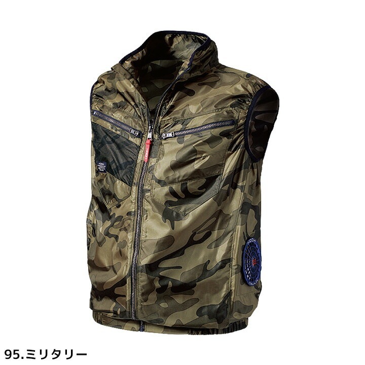 馬上の人 即日発送】サイドファン対応 ベスト V7719【服のみ】快適ウェア