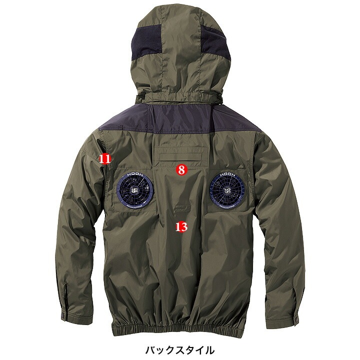 即日発送】HOOH 快適ウェア 2025年モデル 長袖ブルゾン V1122