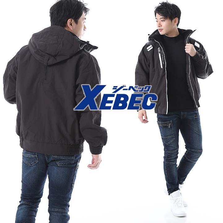 防寒ブルゾン フルハーネス対応 ジーベック 122 フード付き 防寒着
