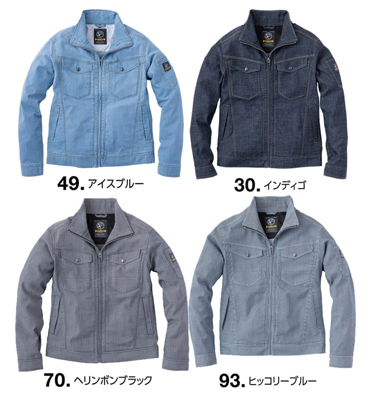 <美品> eleventy イレブンティ バルスター風 ブルゾン グレー 楽天市場】イーブンリバー 作業服 綿100％ EVENRIVER 火に強い