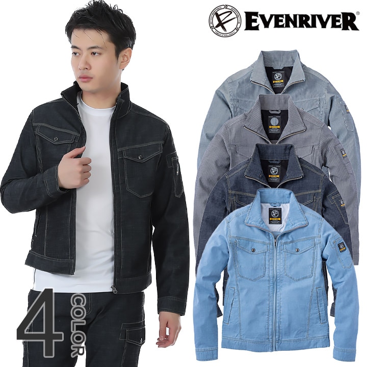<美品> eleventy イレブンティ バルスター風 ブルゾン グレー 美品> eleventy イレブンティ バルスター風 ブルゾン グレー