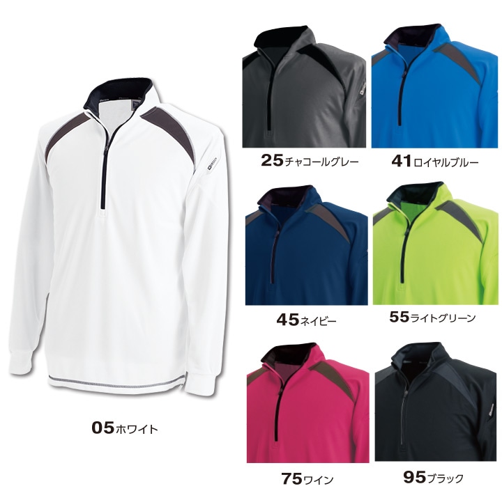 新品未使用　定価14,300円PING ブラック 長袖ハーフジップアップ カラーポイントハーフジップアップロングスリーブ【ブラック】