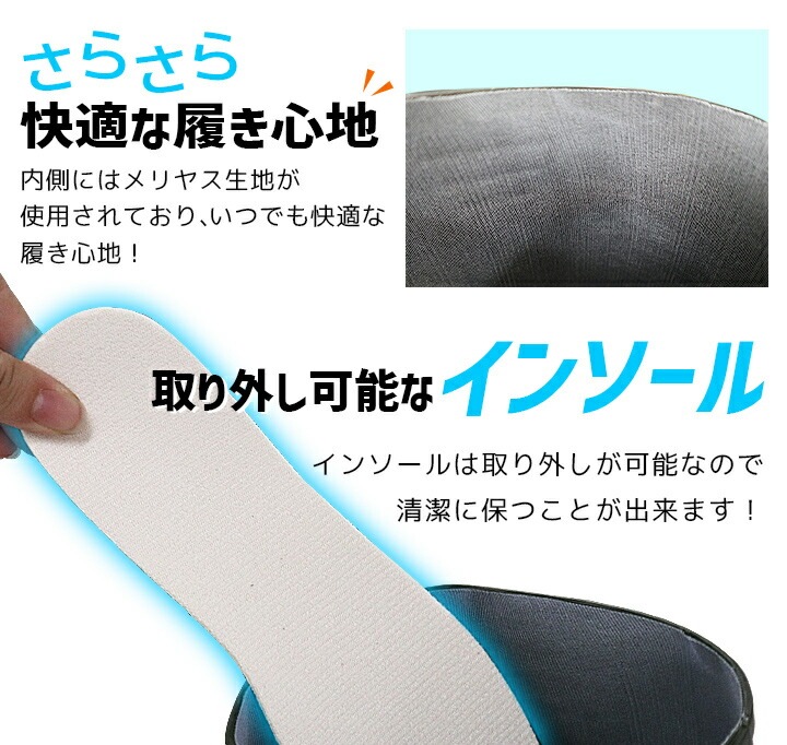 安全長靴 鋼製先芯入り 防水 耐油 ジーベック 85764 安全靴