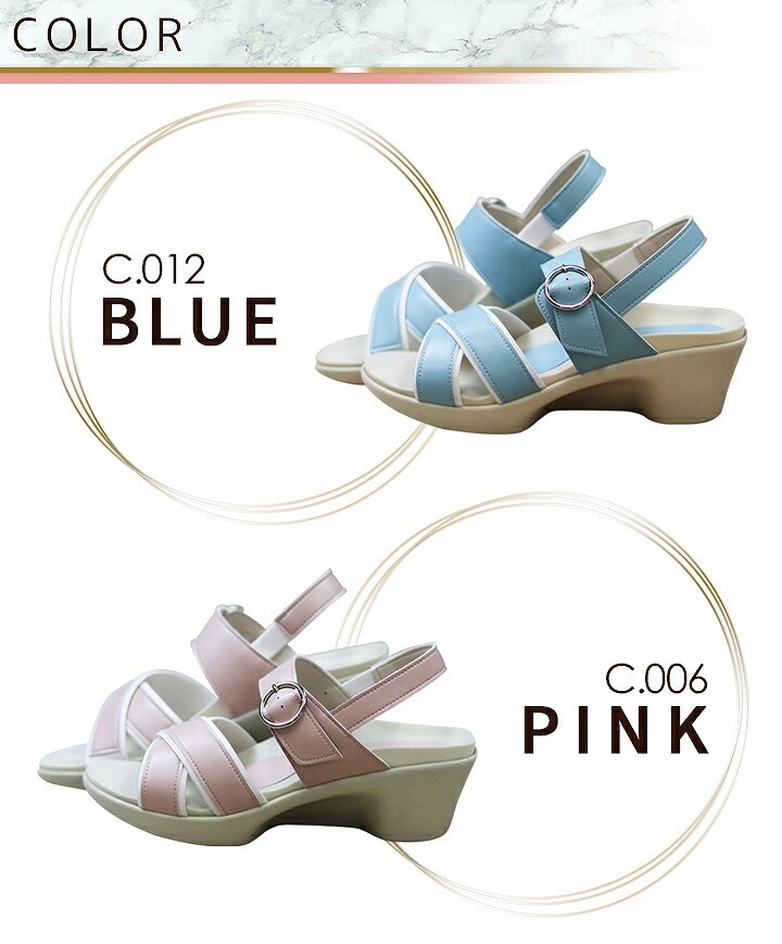 リゲッタ ナースサンダル ナースシューズ 医療 クロスベルト