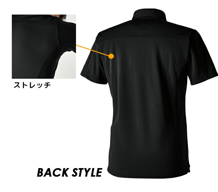 [V12] V字デザイン ポロシャツ V12] ゴルフ メンズ ポロシャツ TYPES POLO | 【公式通販】