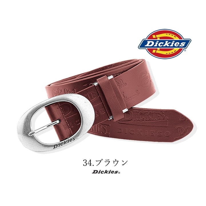 ディッキーズ ベルト 革ベルト D-20116 Dickies 牛革 メンズ